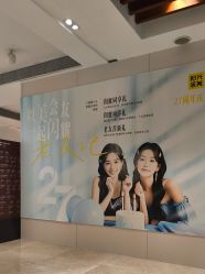 -深圳阳光医疗美容医院·旗舰店