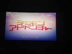 -万达影城(IMAX激光铁西万达广场店)