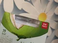 -乐纯(苹果社区店)