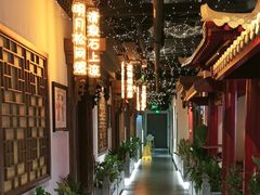 -秦月轩·陕西家乡菜(阜成路·五棵松店)