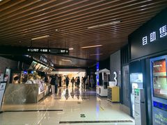 -SFC上影影城(唐镇店)