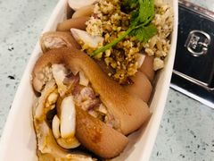沙姜猪手-烹然四季椰子鸡火锅(团结湖总店)
