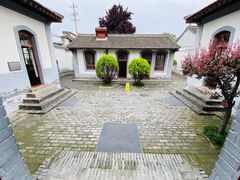 -八路军西安办事处纪念馆