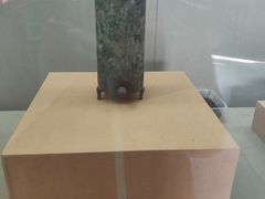 -茂陵博物馆