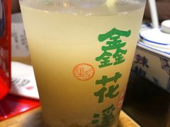 -鑫花溪牛肉米粉(人民广场店)