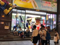 -宝大祥青少年儿童购物中心(南京东路店)