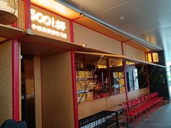 -300杯·和牛烧肉清酒专门店(廊里店)