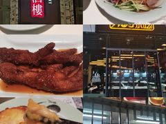 -大铁勺新津菜(东丽阳光新业广场店)