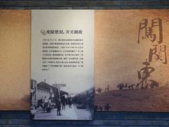 -石家庄极地海洋世界