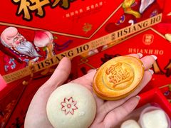 -祥禾饽饽铺·中式糕点(天津河东美福园店)