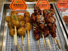 -池田寿司·4H鲜作(西直门凯德华联店)
