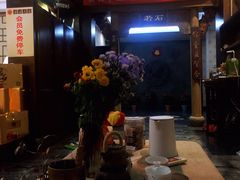 -若石足道SPA 连锁(丹东街店)