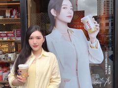 -COSTA COFFEE(吴江路店)