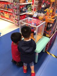 -玩具反斗城(骏壹万邦店)