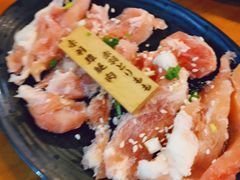 -赤羽烧肉屋(琅琊古道店)