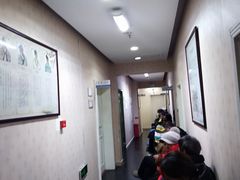 -北京丰台体坛中医医院