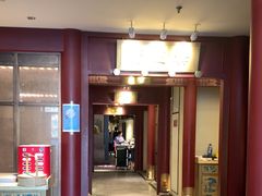 -京味斋·烤鸭·北京菜(安贞店)