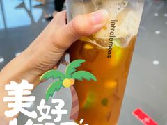 -introlemons(北京西单更新场店)
