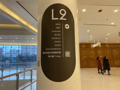 -香樟花园法式铁板烧(恒隆广场店)