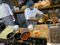 -艳阳天民俗村(公园路店)