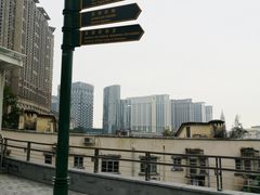 -龙环葡韵住宅式博物馆
