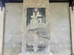 -兰亭风景区