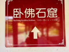 -天下玉苑