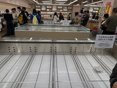-茶颜悦色(嘉顿一楼吉时赏味游园会店)