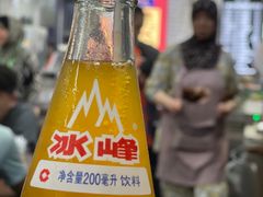 -清真·马峰烤肉(小学习北巷店)