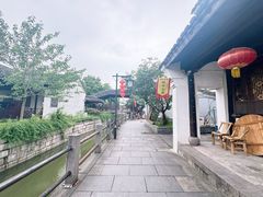-鸣鹤古镇