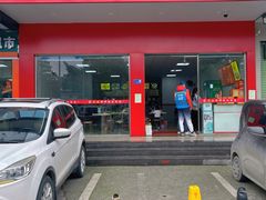 门面-凤张螺蛳粉·爽口粉(跃进路总店)