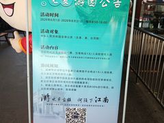 -朱仙镇启封故园景区