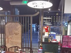 -古都历食南京菜·烤鸭·鸭血粉丝·汤包(南京博物院店)