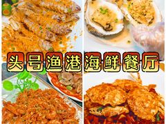 -椰梦长廊