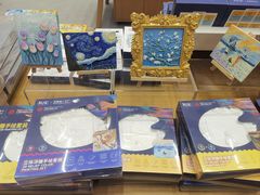 -朵云书院(滴水湖店)