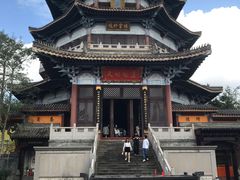 -海南文笔峰盘古文化旅游区