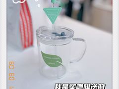 -Manner Coffee(合生汇店)