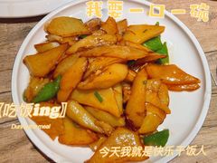 地三鲜-四姐妹东北饺子(沙尾路店)