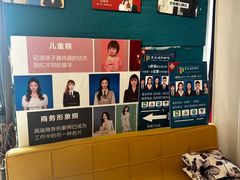 -爱定格照相馆.证件照(周浦万达店)