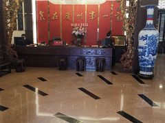 -广州酒家(文昌总店)
