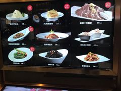 -徐记海鲜(阿波罗店)