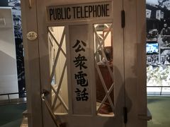 -大阪历史博物馆