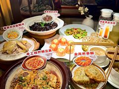 -金苑酒家·客家菜·广东老字号(万象店)