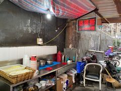 -婆婆粉(江北店)