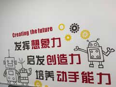 -童程童美少儿编程乐高机器人(河西万达校区)