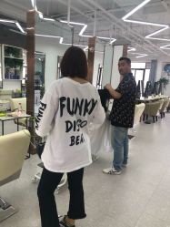 点击看大图 -蚂蚁造型沙龙