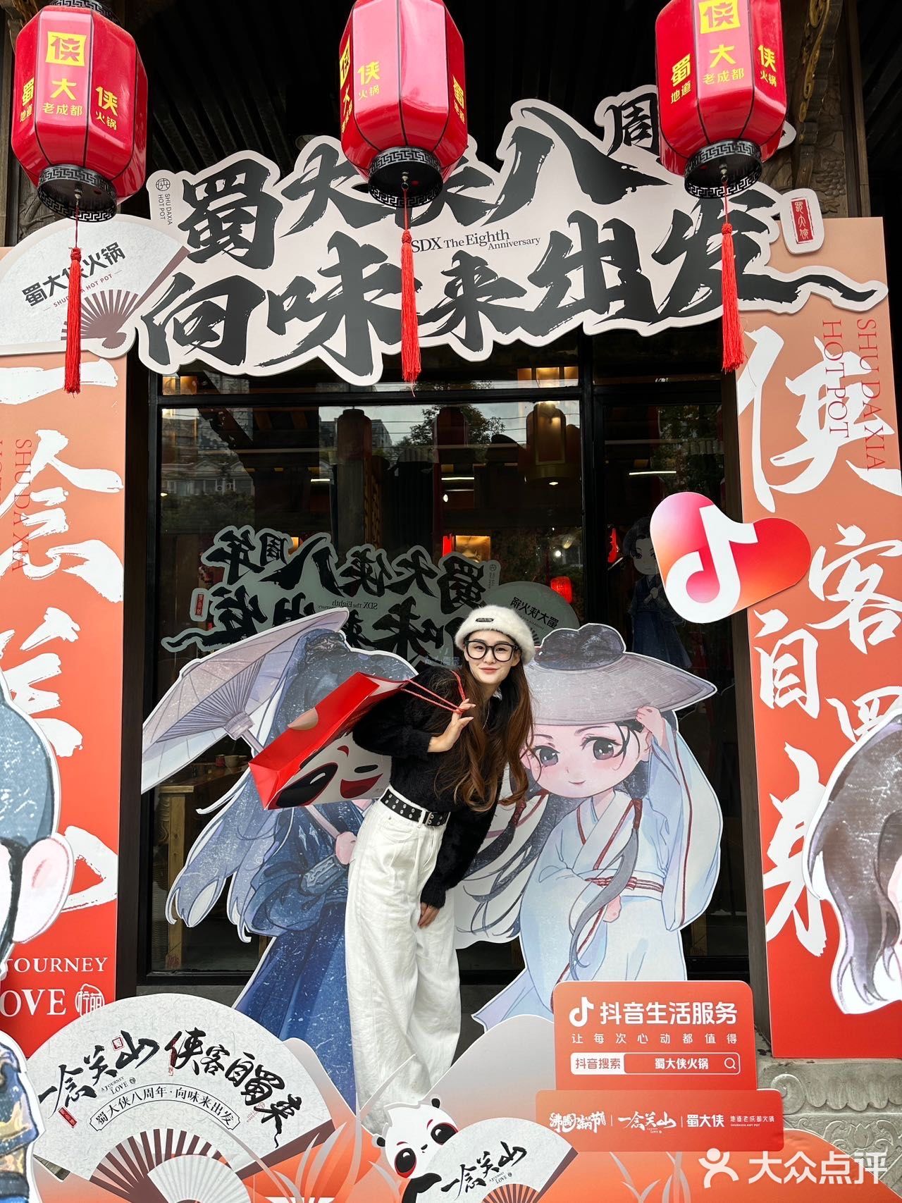 辰浠巴蜀火锅英雄马垅店 川渝火锅 平价老火锅