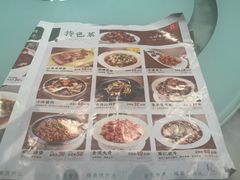 -小江南(万福园店)