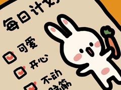 -中国医学科学院皮肤病医院