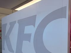 -肯德基(虹桥机场T2北指廊精选外卖点店)